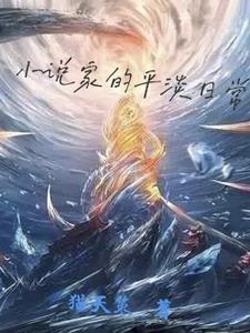 哥布林是干嘛的