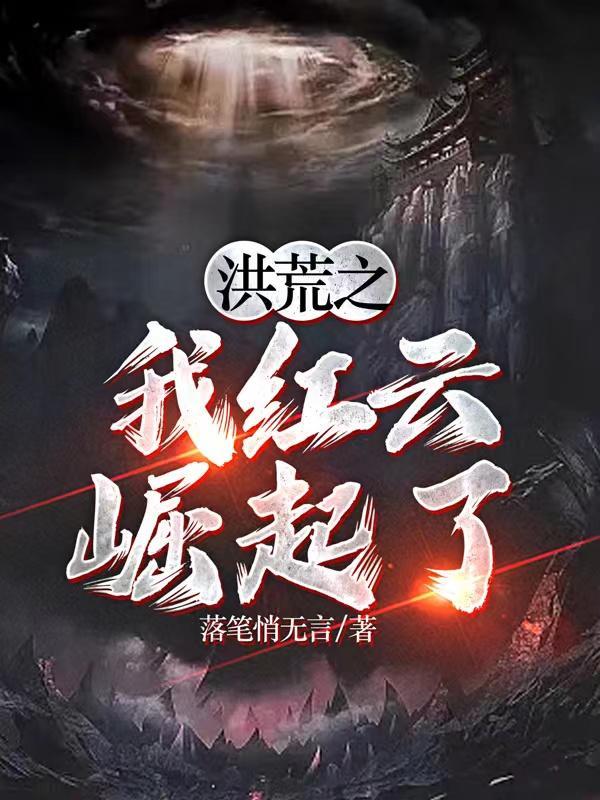 我真的是单身