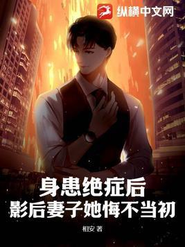这是什么乱七八糟的奇幻异世界啊