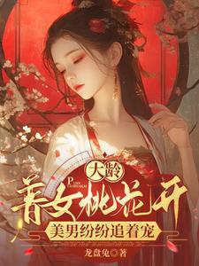 四合院：我入住后，大院乱套了
