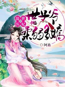 武侠重生第一剑