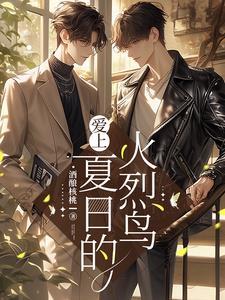 武侠第一剑神