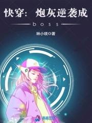 网游之死灵法师我杀怪就变强