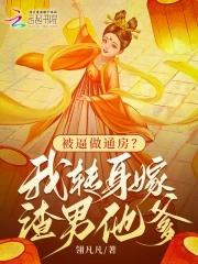 网游之死灵法师我杀怪就变强免费阅读
