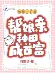 末世重生之曙光