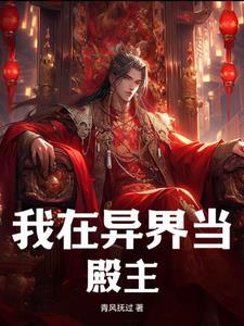 歌词你不是真的我