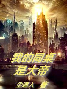 你不是真正的快乐是什么歌