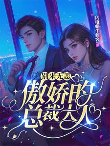 你不是真正的快乐是什么歌