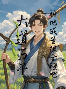 你不是真的我才是真的