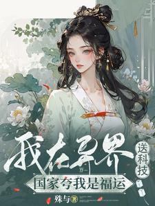 不是真的我是什么歌