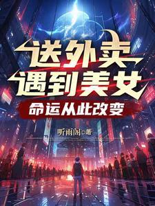 综武侠小人物