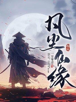 强撩校草重重生