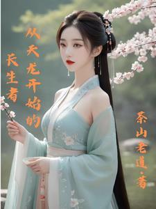 谍战