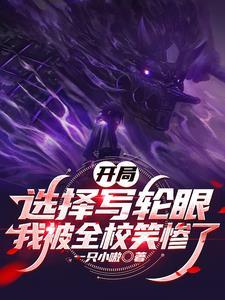 谍战日谍被我抓光了免费阅读