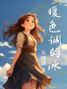 莫比乌斯逃亡