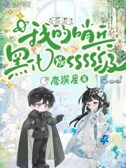 逍遥医圣免费阅读全文