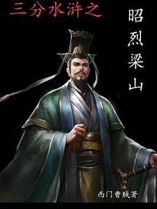 快穿事业型女主文