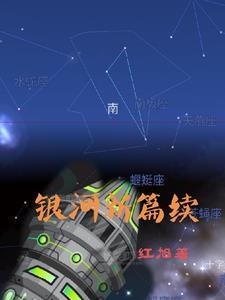 冥九夜2