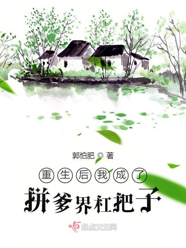 诡界之主：淘宝店主勇闯诡界