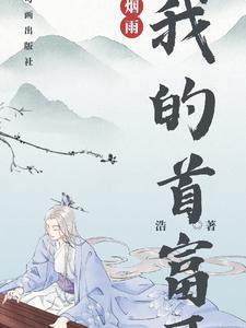 丫鬟是干什么用的