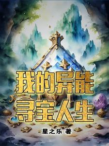 黄泉彼岸番外击杀顺序