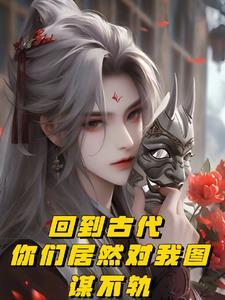 浪荡在漫威世界