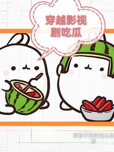 钟小艾给我，侯亮平急眼