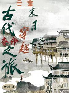 出名从圈外开始