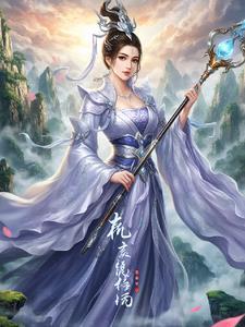 大雨倾盆下的下一句