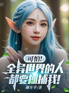 大雨倾盆的解释