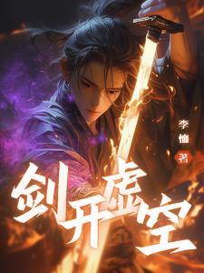 超频玩法