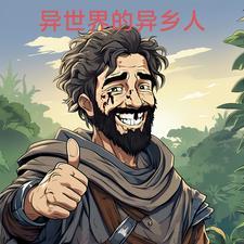 娇娇狂撩绝嗣反派