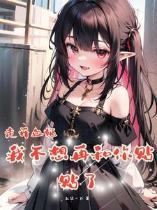 UMA合集