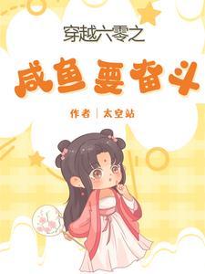 桑仙寿