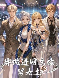 桑仙是什么仙