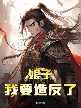 双职业，无限重置，阁下如何应对