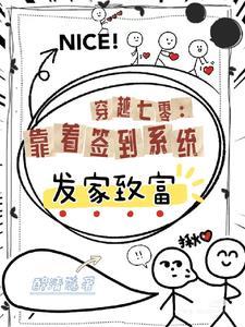 法外狂徒这个罪犯连鬼也不放过在线阅读
