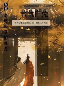 召唤机械士兵，打造末日基地