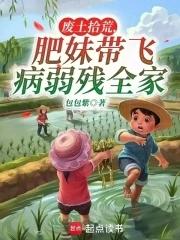 快进三国