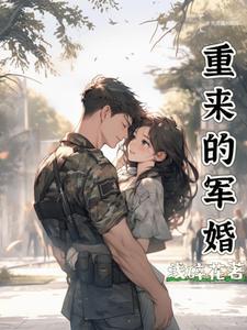 网络之缘分陆丰金花