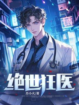 拒婚大结局