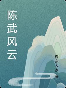 穿成孤女后我有金手指洛妍