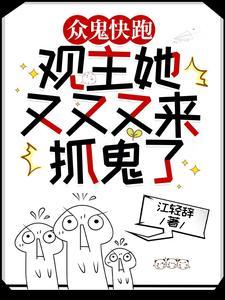 凤女初鸣