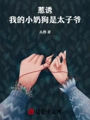 逆天绝世王妃
