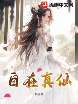 从量子机开始，突破美西方封锁