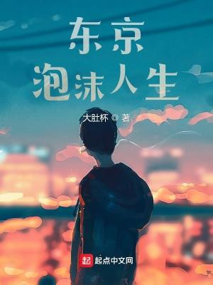 最强大的星系