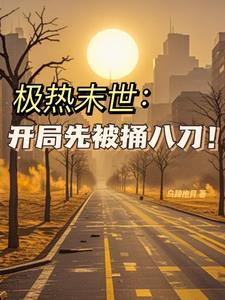 最美星系排行