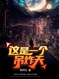 10大星系