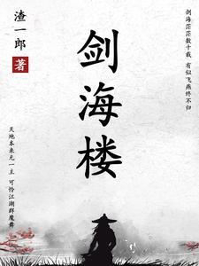 星系最大的是什么