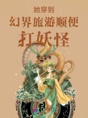 你老谋深算?我一力降十会唐朝朝
